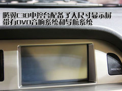 2010款 1.5L CVT 舒适型