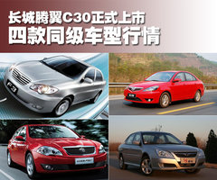 2010款 1.5L CVT 舒适型