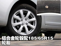 2010款 1.5L CVT 舒适型
