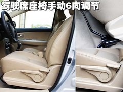 2010款 1.5L CVT 舒适型