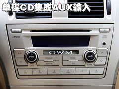 2010款 1.5L CVT 舒适型