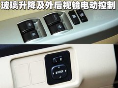 2010款 1.5L CVT 舒适型