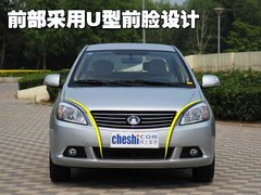 2010款 1.5L CVT 舒适型