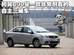 2010款 1.5L CVT 舒适型