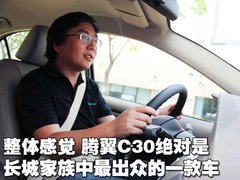 2010款 1.5L CVT 舒适型