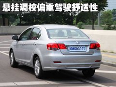 2010款 1.5L CVT 舒适型