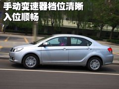 2010款 1.5L CVT 舒适型