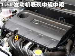 2010款 1.5L CVT 舒适型