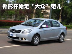 2010款 1.5L CVT 舒适型