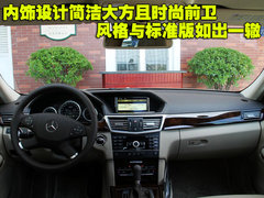 2010款 E300L 3.0L 时尚型