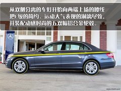 2010款 E300L 3.0L 时尚型