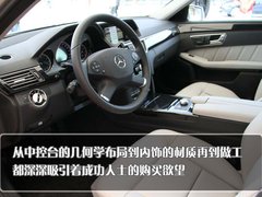 2010款 E300L 3.0L 时尚型