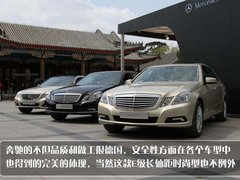 2010款 E300L 3.0L 时尚型
