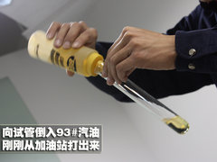 2010款 E300L 3.0L 时尚型