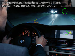 2010款 E300L 3.0L 时尚型