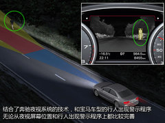 2010款 E300L 3.0L 时尚型