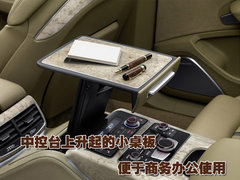 2011款 3.0TFSI Low quattro 舒适型
