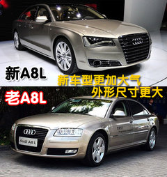 2011款 3.0TFSI Low quattro 舒适型