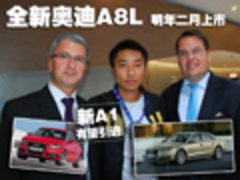 2011款 3.0TFSI Low quattro 舒适型