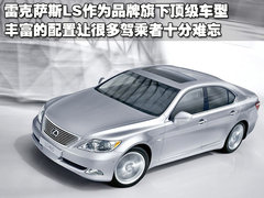 2011款 3.0TFSI Low quattro 舒适型