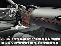 2011款 3.0TFSI Low quattro 舒适型