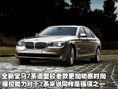 2011款 3.0TFSI Low quattro 舒适型