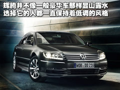 2011款 3.0TFSI Low quattro 舒适型