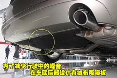 2011款 3.0TFSI Low quattro 舒适型