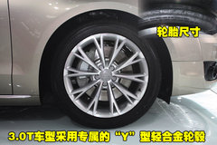 2011款 3.0TFSI Low quattro 舒适型