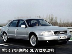 2011款 3.0TFSI Low quattro 舒适型