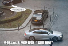 2011款 3.0TFSI Low quattro 舒适型