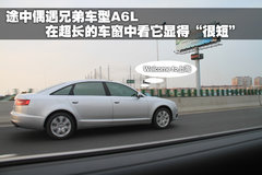2011款 3.0TFSI Low quattro 舒适型