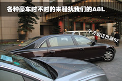 2011款 3.0TFSI Low quattro 舒适型