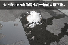 2011款 3.0TFSI Low quattro 舒适型