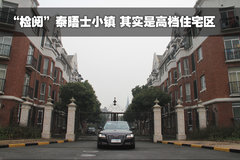 2011款 3.0TFSI Low quattro 舒适型