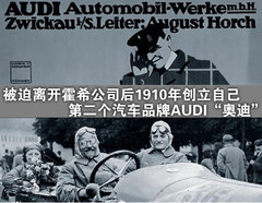 2011款 3.0TFSI Low quattro 舒适型