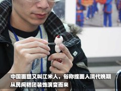 2010款 Vision EfficientDynamics 概念车