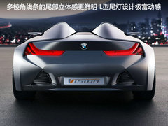 2010款 Vision EfficientDynamics 概念车