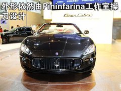 2010款 4.7L Automatic