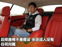 2010款 4.7L Automatic