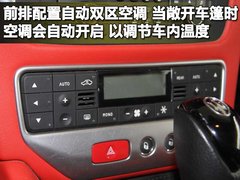 2010款 4.7L Automatic
