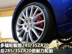 2010款 4.7L Automatic