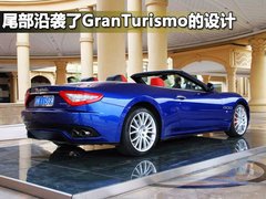 2010款 4.7L Automatic
