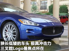 2010款 4.7L Automatic