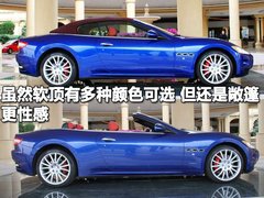 2010款 4.7L Automatic