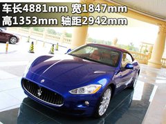 2010款 4.7L Automatic