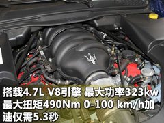 2010款 4.7L Automatic
