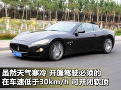 2010款 4.7L Automatic
