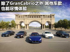 2010款 4.7L Automatic