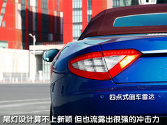 2010款 4.7L Automatic